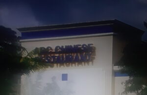 Deerfield Beach Food Inspections ABC Chinese Restaurant Was Shut Down – Bob’s Pizza-Amantes Has To Be Retested-Time For State Of Florida To Mandate Posting Of Recent Inspection In Front Of Restaurant