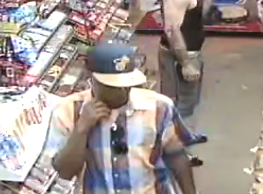 BSO SEEKS THE HELP OF THE PUBLIC FINDING SHOOTER OF JUVENILE