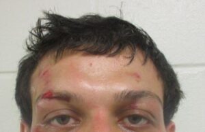 BROWARD BAD BOY BUSTED BY BOCA COPS