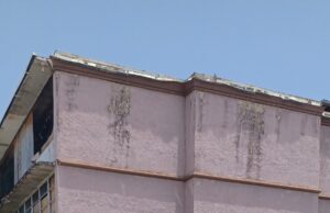 Update on Dilipated Building on Tenth and Federal Highway